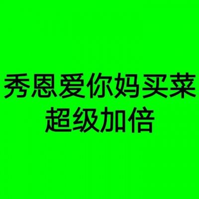 安徽自贸试验区去年新设企业3857家