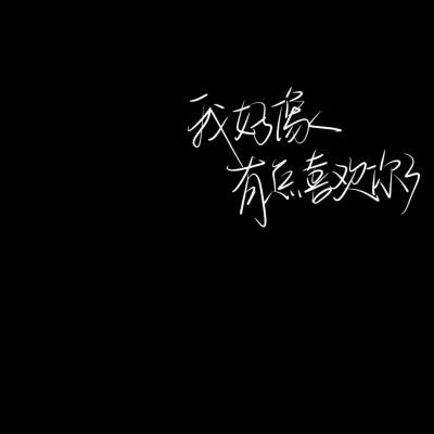 今日北京这些区域将试鸣防空警报！请保持正常工作生活秩序