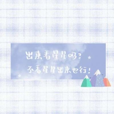 京师全球暑期学堂首届研修班举办