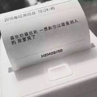 中国新能源产业相关企业超200万家